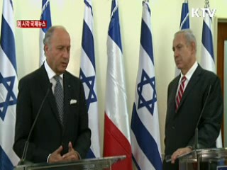 이 시각 국제뉴스