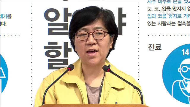 메르스 확산세 '주춤'…추가 확산 원천차단