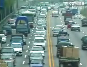 도로혼잡 세계2위