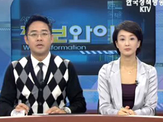 정책오늘(전체)