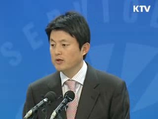 중소기업 수출보증 100억원으로 확대