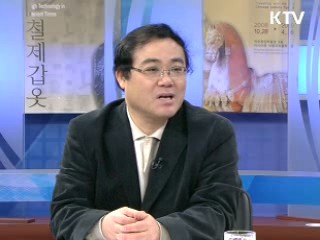 국악, 대중과 소통의 장단을 맞추다