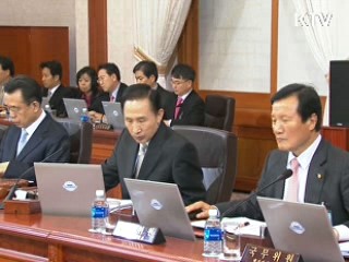 위기가정에 자녀 교육비 지원