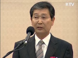 "금강·한강 살리면 3조3천억원 생산유발"