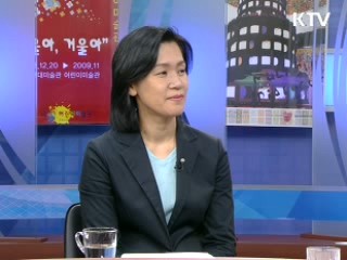 학업성취도 평가 개선된다 [정책&이슈]