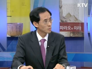 대학 교육역량 높인다 [정책&이슈]
