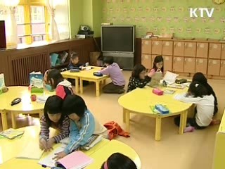 사교육 열풍, 이대로는 안 된다 [현장포커스]