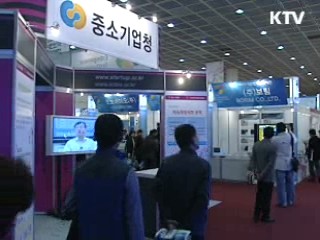 '실험실 창업' 600곳 이상 지원