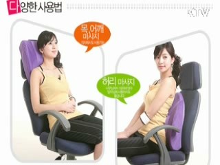 인터넷 판매 의료기기 과장광고 조심