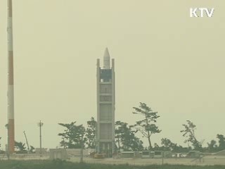 발사 D-1, 최종리허설 완료