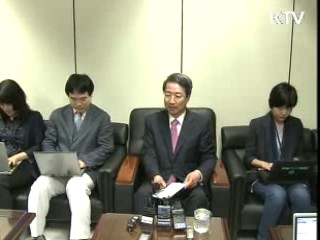 정 총리 "흩어진 민심 모으겠다"