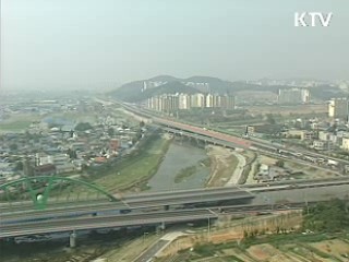 행정구역 자율통합, 18개 지역서 건의