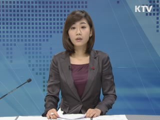 경제 투데이 (205회)