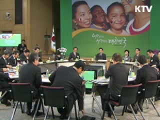 새해는 국가브랜드 높이는 원년으로