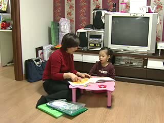 육아휴직 대상 자녀 만6세 이하로 확대