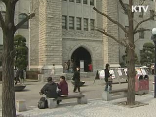 휴학·졸업예정자 中企 인턴 가능