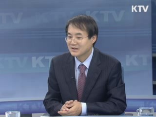 미국 달러 약세현상과 G20회담 [주간 경제동향]