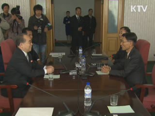 적십자회담 이틀째, 상봉정례화 조율