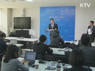 정부, 여자축구팀 45개 창단 지원