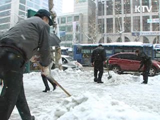 폭설시 교통통제 강화