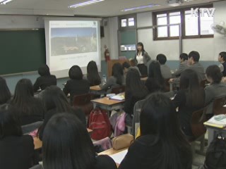 '자기주도 학습전형' 시행학교, 120곳으로 확대