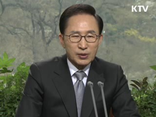 이 대통령 "장애인에 대한 편견 바꿔야"