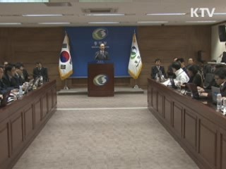 현인택 장관 "북한인권법 조속히 제정돼야"