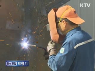 임금피크제 도입 사업장 지원 확대