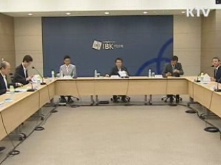 당국 경고에 실수요자 대출 재개 움직임