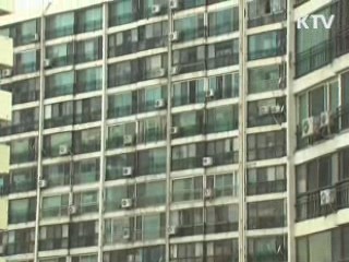 수도권 민영 특별공급 비율 자율 조정