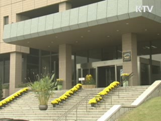 국토부, '해안누리길' 관광상품 첫 선