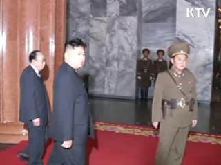 노동신문, '유훈' 첫 언급···'김정은 통치 시작'