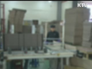 3명중 1명 100만원 이하…70% "남한생활 만족"