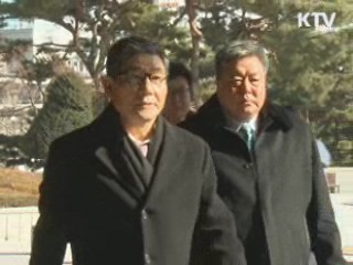 한나라당 '돈 봉투 의혹' 관련자 줄소환