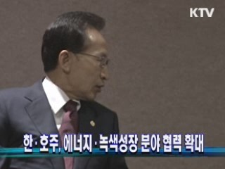 정책&이슈 (174회)