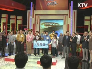 이 대통령, 내일 KBS '스카우트' 깜짝 출연