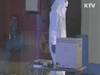 "중국, 말로만 하지 않을 것"…구체적 행동 시사