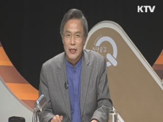 왜 다시 인문학을 말하는가?