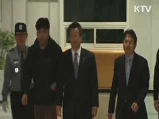 KTV NEWS 10 (294회)