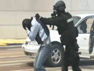 '실내·무도 아시아경기대회' 대테러 훈련