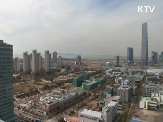 2022년까지 경제자유구역 82조원 투자 