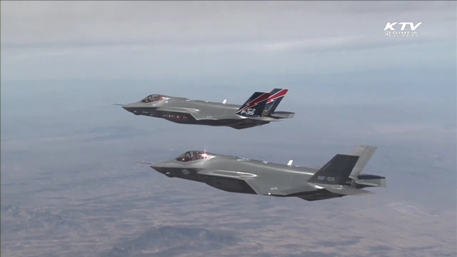 차기전투기 F-35A 2018년까지 40대 도입