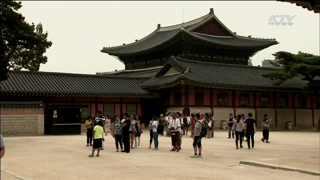 코리아그랜드세일…외국인 관광객도 '문화융성'