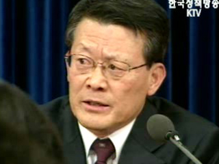 `북핵` 반드시 진전