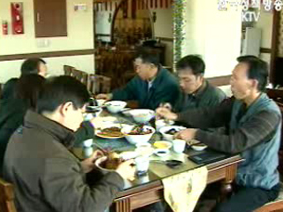 근대문화유산 1호를 찾아서