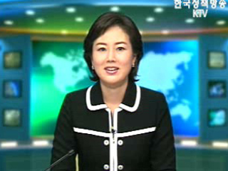 출발! 국정투데이 (161회)