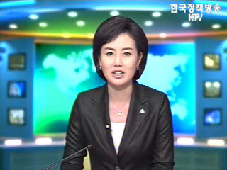 출발! 국정투데이 (114회)