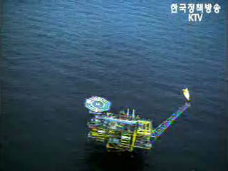 정부, 한일대륙붕 공동개발구역 시추 제안