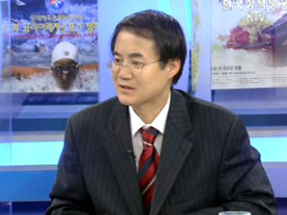 IMF총회, 무엇이 논의되나?