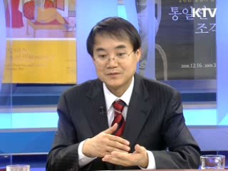 한국 국가신인도 안정적